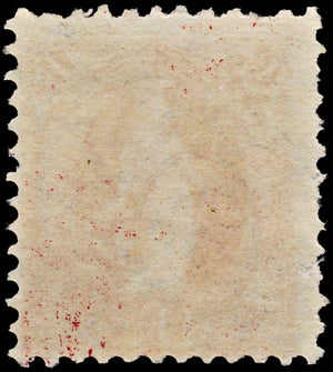 3861 Switzerland SG152B 1f Carmine. P11½x12. 1903. Mi 63YD Sc# 87a Zum 71E. c£50