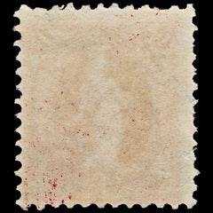 3861 Switzerland SG152B 1f Carmine. P11½x12. 1903. Mi 63YD Sc# 87a Zum 71E. c£50, view 3