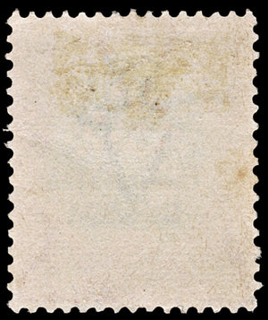 3980 KUT SG153 20c Orange 1941. ERROR Broken 