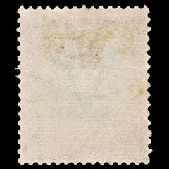 3980 KUT SG153 20c Orange 1941. ERROR Broken "c" of "20c" overprint. Mi 76 Sc 88, view 3