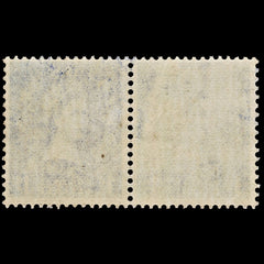 4008 SG516 1d Blue. Major Printing Error 19602. Sc#293 Mi258X MNH Mint. C£---, view 3