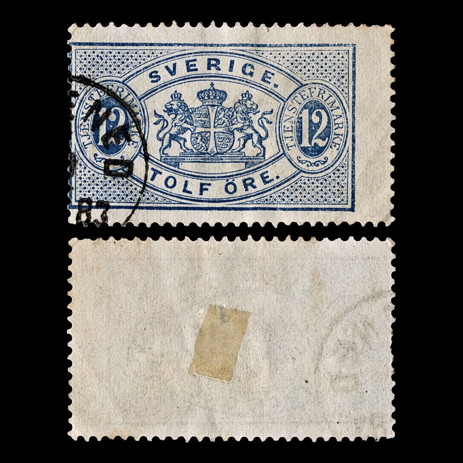 4047 Sweden SG O34a 12 ore Blue 1881. Sc# O18 Mi D6Ba Fine Used. C£25