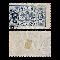 4047 Sweden SG O34a 12 ore Blue 1881. Sc# O18 Mi D6Ba Fine Used. C£25, view 1