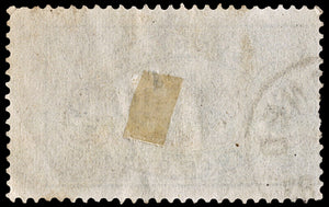 4047 Sweden SG O34a 12 ore Blue 1881. Sc# O18 Mi D6Ba Fine Used. C£25