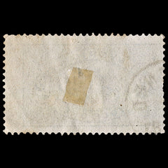 4047 Sweden SG O34a 12 ore Blue 1881. Sc# O18 Mi D6Ba Fine Used. C£25, view 4