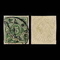 4049 Wurttemberg SGW M146 5pf Green Imperf 1890. MiW 103b Fine Used. C£165