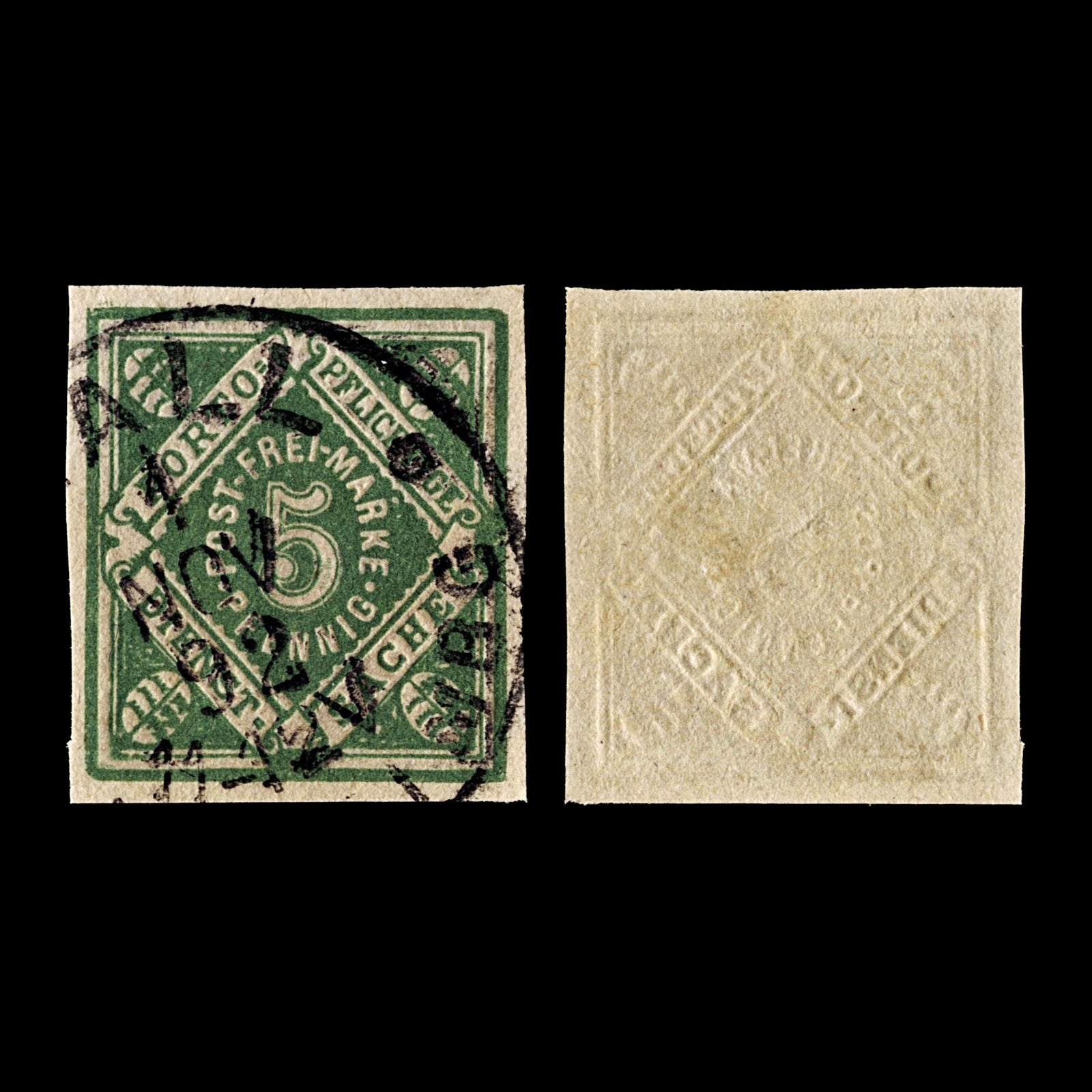 4049 Wurttemberg SGW M146 5pf Green Imperf 1890. MiW 103b Fine Used. C£165