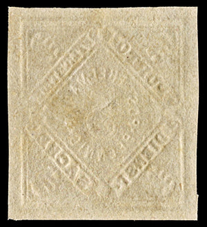 4049 Wurttemberg SGW M146 5pf Green Imperf 1890. MiW 103b Fine Used. C£165