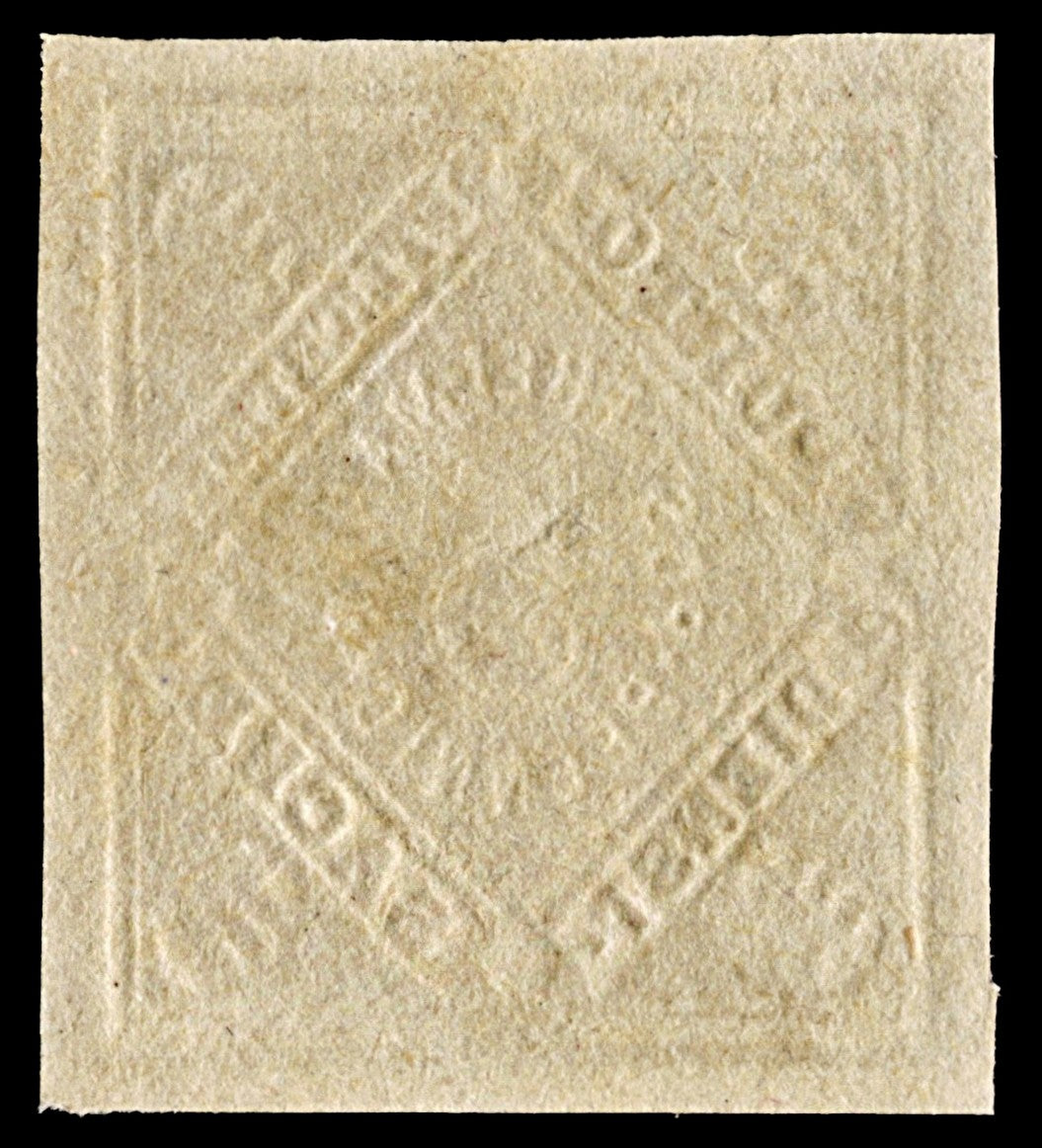 4049 Wurttemberg SGW M146 5pf Green Imperf 1890. MiW 103b Fine Used. C£165