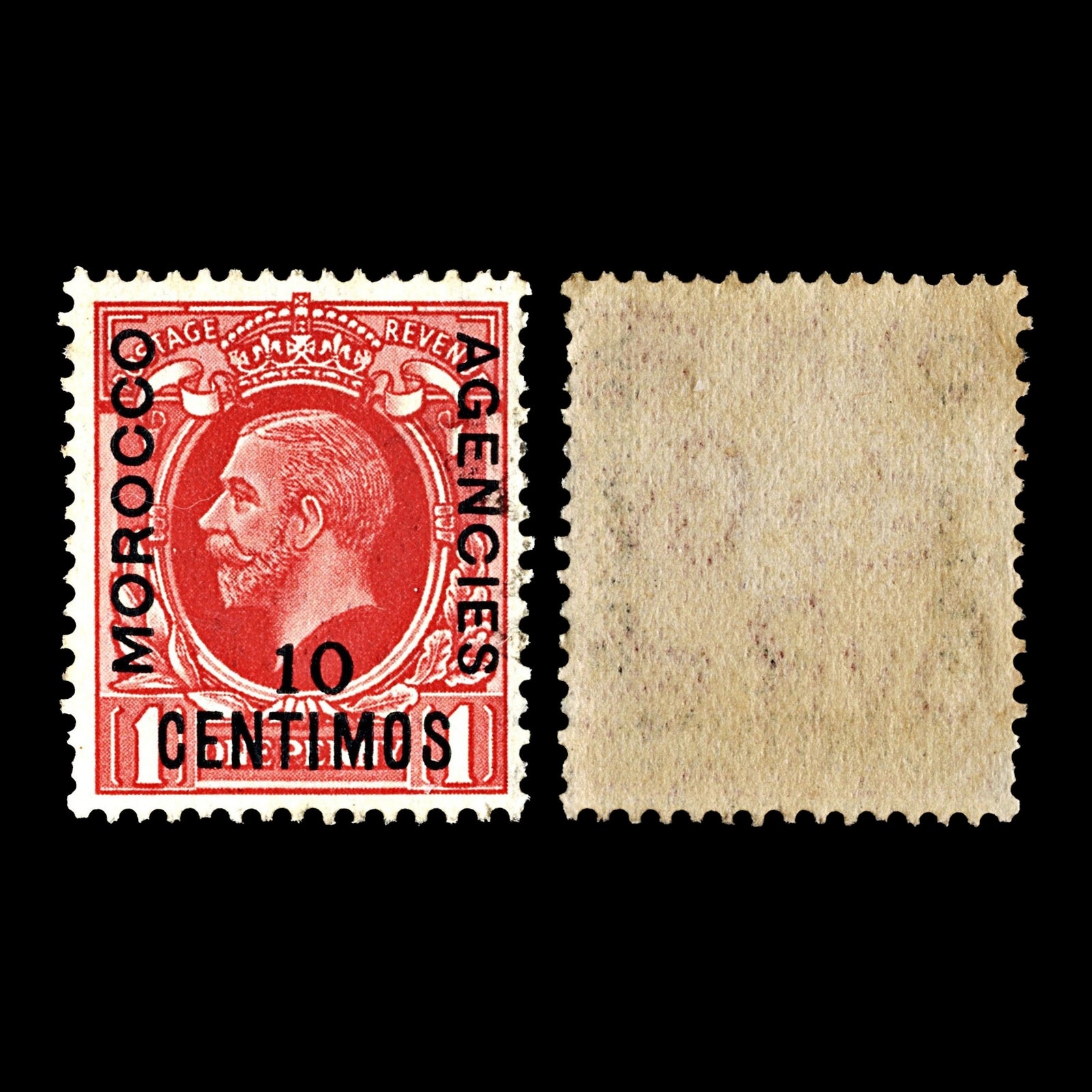 4055 Morocco Agencies SG154 10c Scarlet 1936. Sc#72 Mi137 Fine Used. C£24