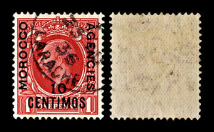 4055 Morocco Agencies SG154 10c Scarlet 1936. Sc#72 Mi137 Fine Used. C£24