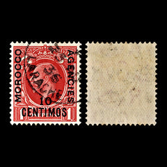 4055 Morocco Agencies SG154 10c Scarlet 1936. Sc#72 Mi137 Fine Used. C£24, view 4