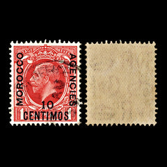 4055 Morocco Agencies SG154 10c Scarlet 1936. Sc#72 Mi137 Fine Used. C£24, view 6