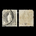 4058 Switzerland SG158 40c Grey 1903. Sc#84d Mi61YDa Good Used. C£50