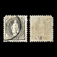 4058 Switzerland SG158 40c Grey 1903. Sc#84d Mi61YDa Good Used. C£50, view 1