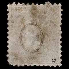 4060 Switzerland SG67 50c Dark Lilac. 1867. Sc#59 Mi35a Good Used. C£60, view 4