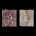 4060 Switzerland SG67 50c Dark Lilac. 1867. Sc#59 Mi35a Good Used. C£60
