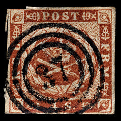 4063 Denmark SG9 4sk. 4 Margins. 1854. Sc#4 Mi4I Fine Used. C£120, view 3