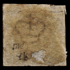 4063 Denmark SG9 4sk. 4 Margins. 1854. Sc#4 Mi4I Fine Used. C£120, view 4