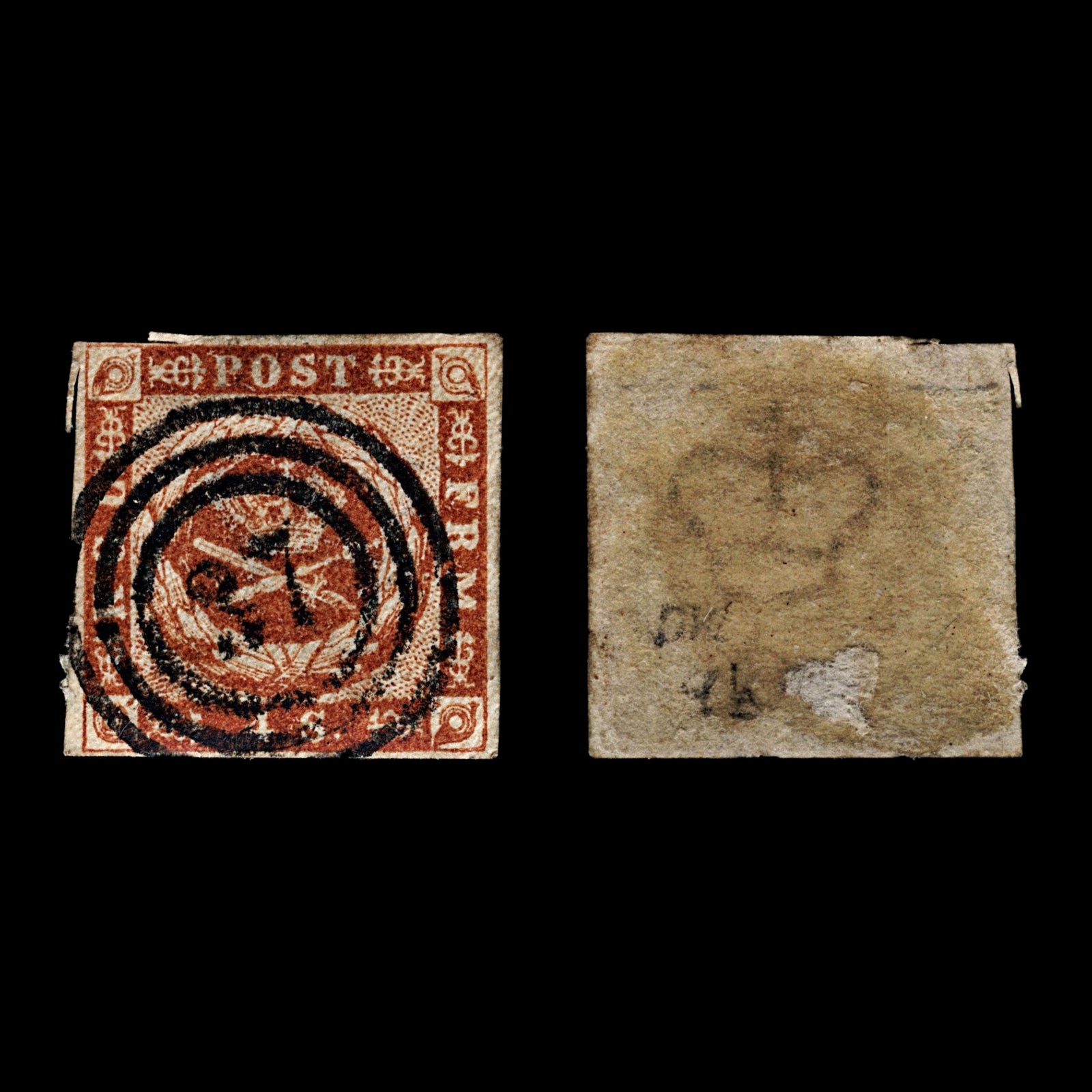 4063 Denmark SG9 4sk. 4 Margins. 1854. Sc#4 Mi4I Fine Used. C£120