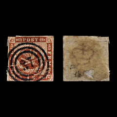 4063 Denmark SG9 4sk. 4 Margins. 1854. Sc#4 Mi4I Fine Used. C£120, view 1