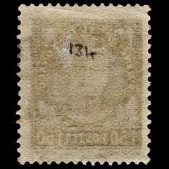 4071 Monaco SG134 1f50c Blue. 1933. Sc#122 Mi119 Fine Used. C£17, view 4