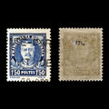 4071 Monaco SG134 1f50c Blue. 1933. Sc#122 Mi119 Fine Used. C£17