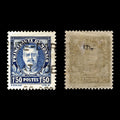 4071 Monaco SG134 1f50c Blue. 1933. Sc#122 Mi119 Fine Used. C£17