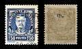 4071 Monaco SG134 1f50c Blue. 1933. Sc#122 Mi119 Fine Used. C£17