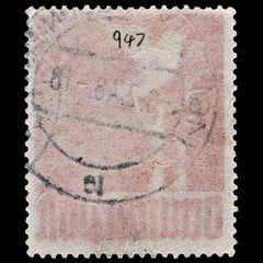 4073 Germany SG947 3 Mark Brownish Red. 1947. Sc#576 MiTZ 961 Fine Used. C£26, view 4