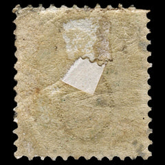 4075 Switzerland SG159 50c Dark Green. 1901. Sc#96a Mi69Dc Average Used. C£35, view 4