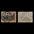 4084 Danzig SG205 1 Gulden Orange & Black. 1925. Sc#194 Mi212a Fine Used. C£190