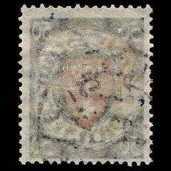 4088 Danzig SG190 50pf Blue & Red. Pale Yellow Paper. 1924. Sc#187a Mi200xa Fine Used. C£50, view 4