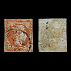 4124 Greece SG12A 10 Lepta. 1861. Sc#12a Mi12Ia Fine Used. C£95, view 1