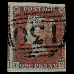 4164 GB SG8 1d Red. 3 Margins. Plate 120. "TD". 1841. Sc#3 Mi3 Fine Used. C£42, view 3