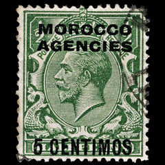 4203 Morocco, British Post Office SG143 5 Centimos Green. 1931. Sc#63 Mi126 Fine Used. C£35, view 2