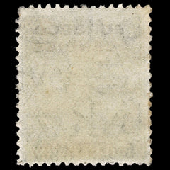 4203 Morocco, British Post Office SG143 5 Centimos Green. 1931. Sc#63 Mi126 Fine Used. C£35, view 3