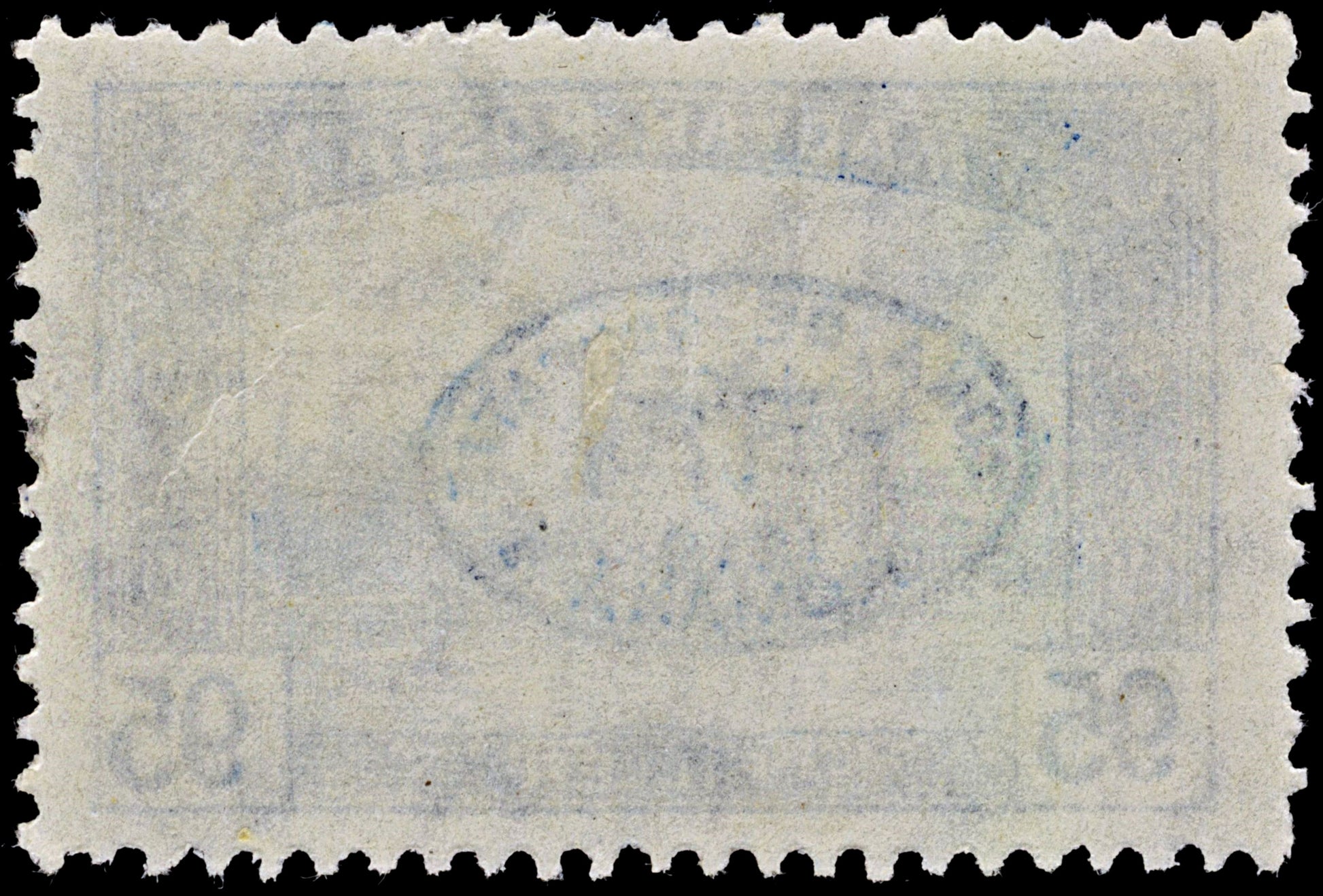 3848 Romanian Occ. of Debrecen Mi72, Sc# 2N57A, PHu I/87. 1919 95f Blue. Overprint. c£125