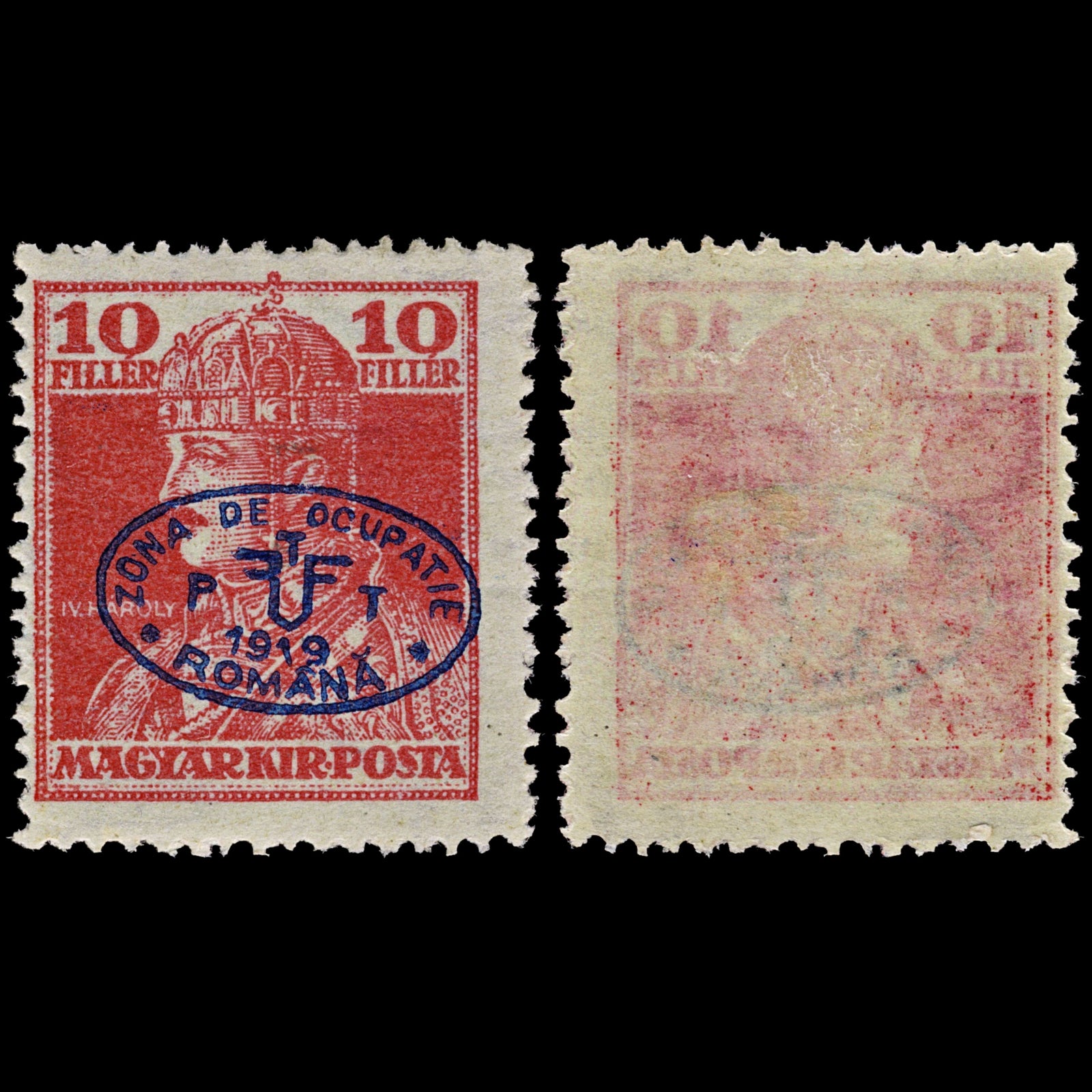3851 Romanian Occ. of Debrecen Mi37, Sc# 2N28 SG33 1919 10f Scarlet. Overprint. c£60
