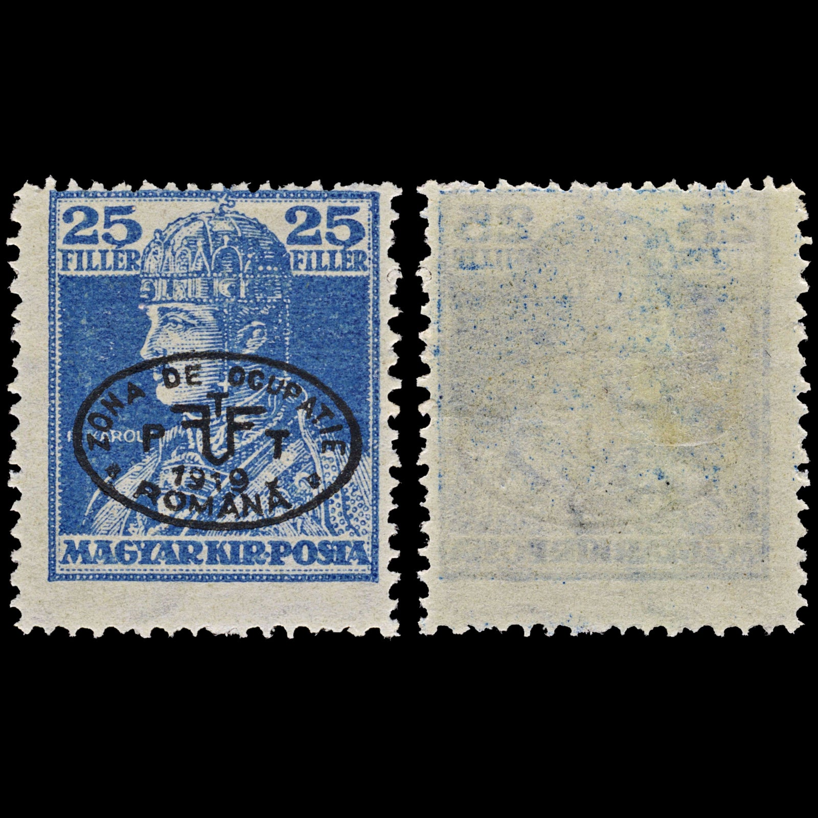 3852 Romanian Occ. of Debrecen Mi40b, Sc# 2N30a SG36a 1919 1.20k Blue. Black Overprint. c£75