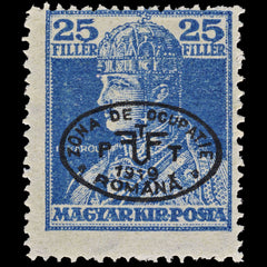 3852 Romanian Occ. of Debrecen Mi40b, Sc# 2N30a SG36a 1919 1.20k Blue. Black Overprint. c£75, view 2