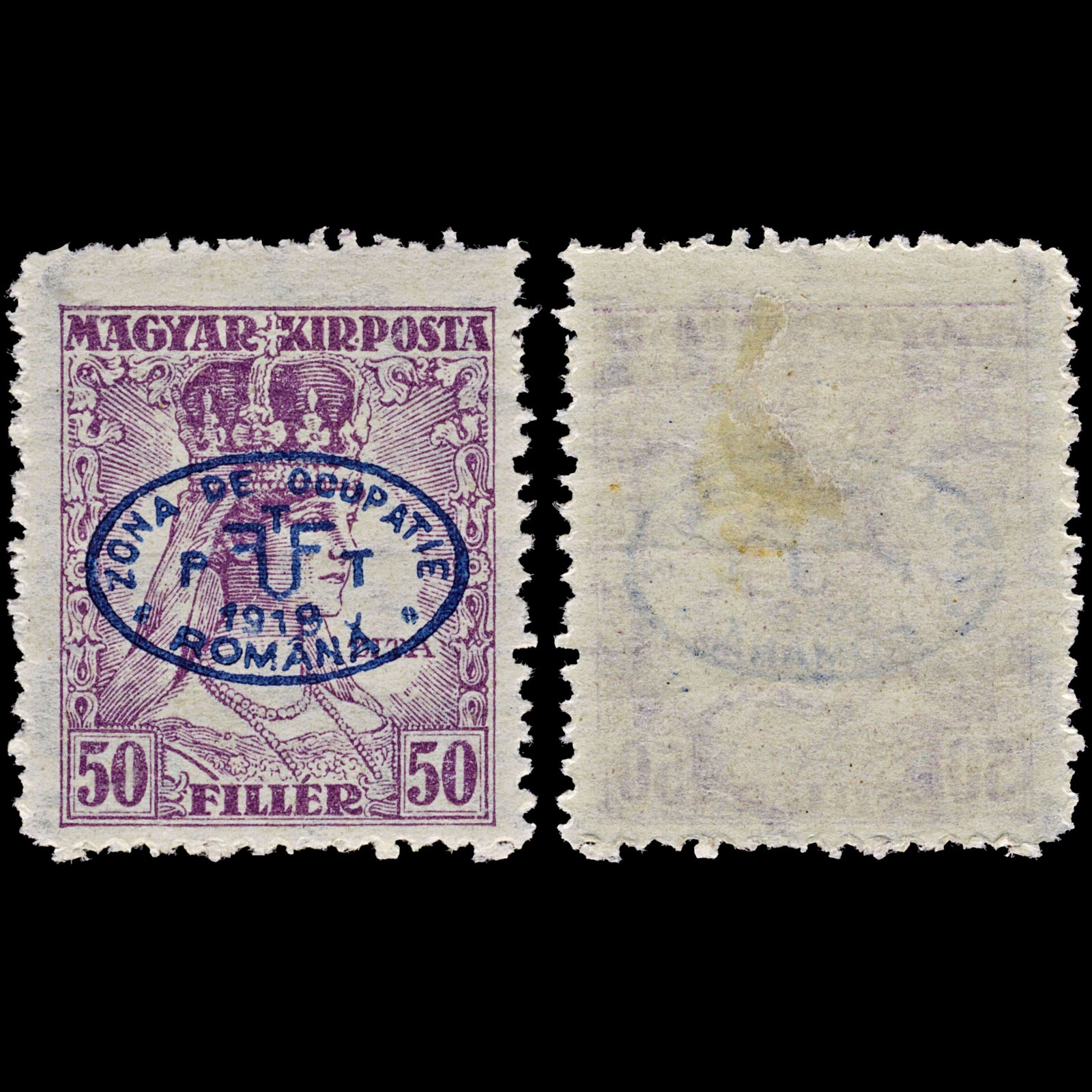 3853 Romanian Occ. of Debrecen Mi42, Sc# 2N32 SG38 1919 50f Purple. Blue Overprint. c£50
