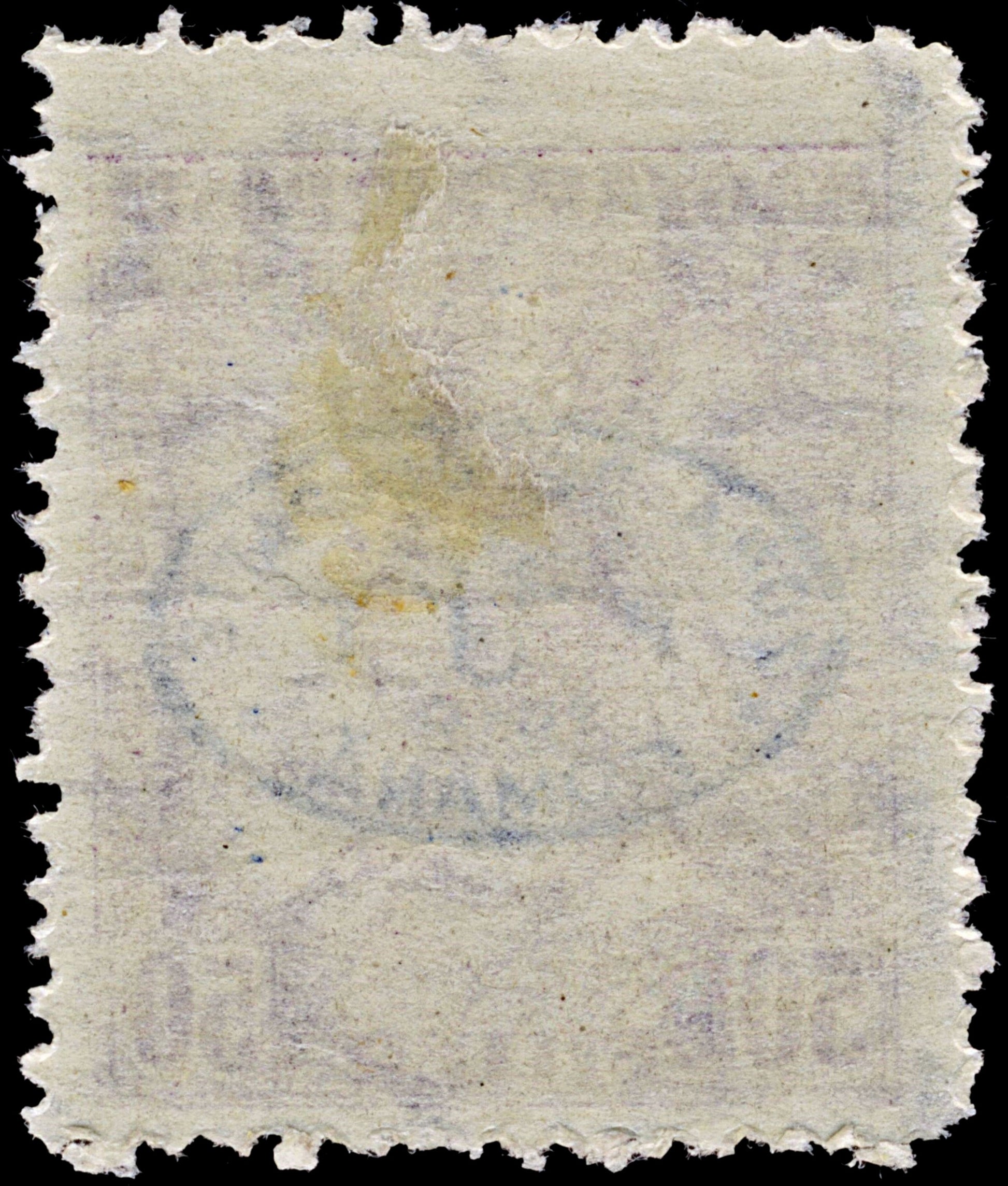 3853 Romanian Occ. of Debrecen Mi42, Sc# 2N32 SG38 1919 50f Purple. Blue Overprint. c£50