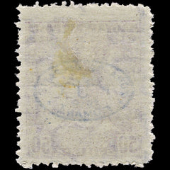 3853 Romanian Occ. of Debrecen Mi42, Sc# 2N32 SG38 1919 50f Purple. Blue Overprint. c£50, view 3