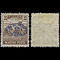 3855 Romanian Occ. of Debrecen Mi20, Sc# 2N11 SG16 1919 20f Brown. Blue Overprint. c£125