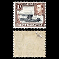 4010 KUT SG145 1s Black & Brown 1938. Sc#80 Mi66A MM Mint. C£40