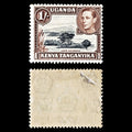 4010 KUT SG145 1s Black & Brown 1938. Sc#80 Mi66A MM Mint. C£40