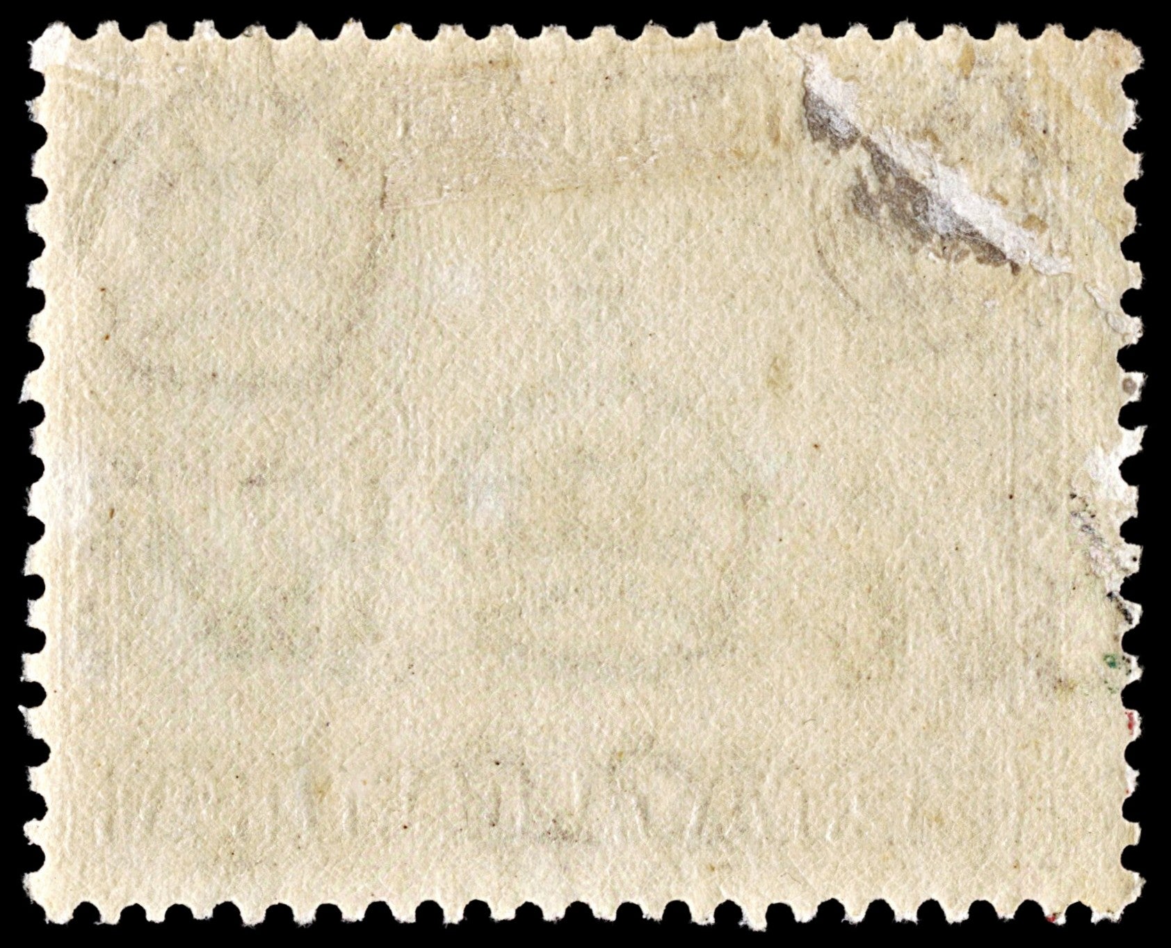 4010 KUT SG145 1s Black & Brown 1938. Sc#80 Mi66A MM Mint. C£40
