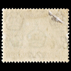 4010 KUT SG145 1s Black & Brown 1938. Sc#80 Mi66A MM Mint. C£40, view 3