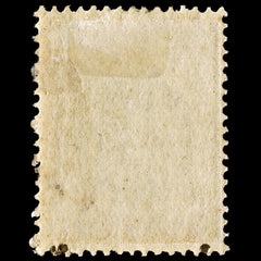 4014 Iran Postes Persanes SG350 10kr Orange & Gold 1909. Sc#461 Mi301 MM Mint. C£100, view 3